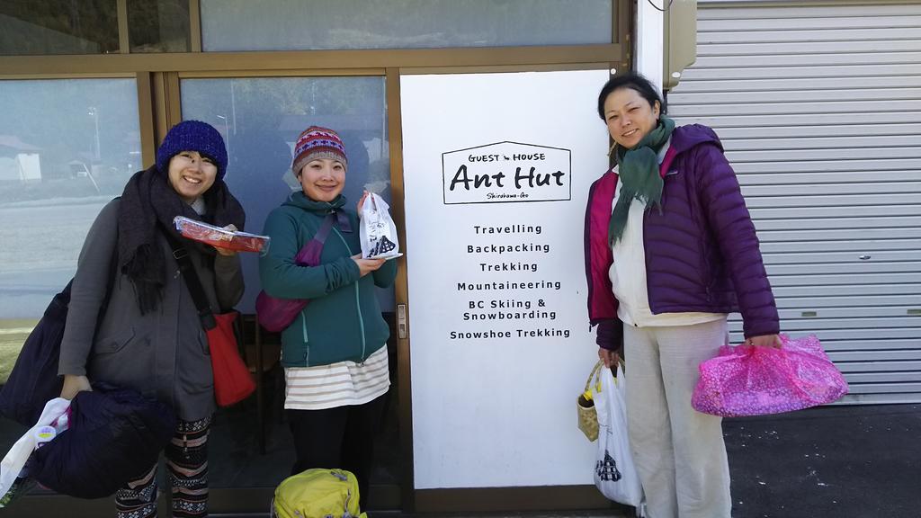 Guesthouse Anthut Shirakawa  Exterior photo